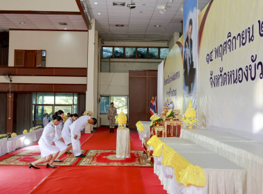 พิธีวางพานพุ่มดอกไม้สดเนื่องในวันพระบิดาแห่งฝนหลวง ประจำปี ... พารามิเตอร์รูปภาพ 9